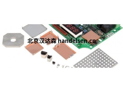 荷蘭PCB墊片Holland shielding EMI屏蔽罩