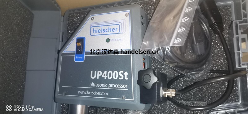 Hielscher超聲波均質(zhì)機(jī)UIP16000用于實(shí)驗(yàn)室研究