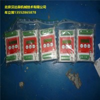 瑞典AQ氣泡傳感器 FCS22-50用于生物制藥層析系統(tǒng)