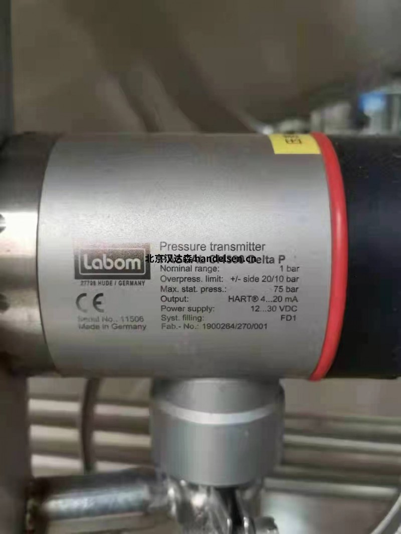 LABOM電子壓力變送器GA2700-A3000-C1030用于天然氣和礦業(yè)