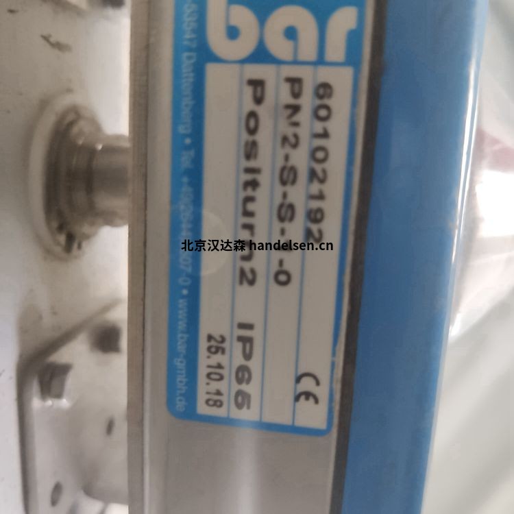 Bar氣動執(zhí)行器PKI-2/0-I-050-A-AS018-08