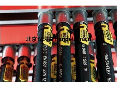 HANSA-FLEX特氟龍軟管 TF系列 溫度范圍: -70℃ ~ +260℃