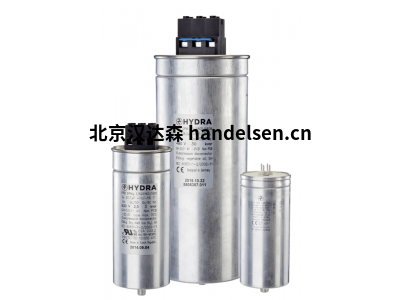 德國(guó)HYDRA電容器PRB DPM 5/400 D用于功率因數(shù)校正