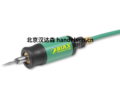 biax氣動直磨機SRD 3-85/2型轉(zhuǎn)速可達(dá)85000 rpm