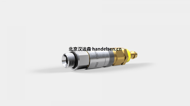 temperature-control-single-double-shutoff-coupling-coupling-rmi-acc-him