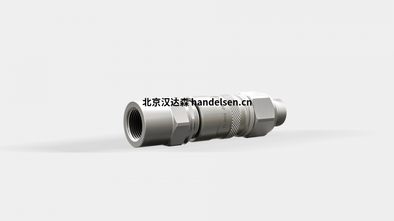 cooling-connector-rme-acc-him