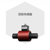 KTR扭矩傳感器DATAFLEX 16/50雙量程測(cè)量專(zhuān)業(yè)經(jīng)銷(xiāo)