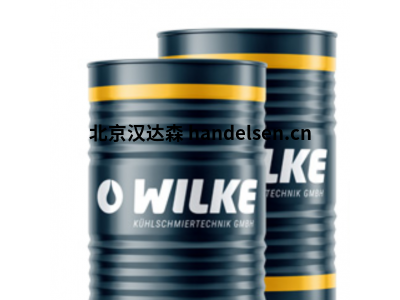 Wilke Wicopal HS系列水溶性金屬加工液潤(rùn)滑油脂