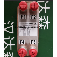 funke管殼式換熱器CCFA/SSCFA用作氣體冷卻原裝進口