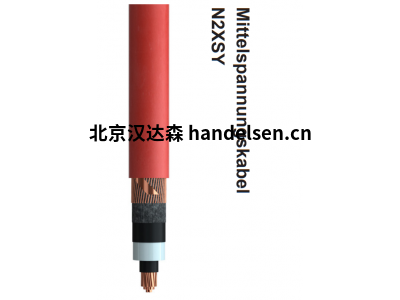 Faber同軸電纜 041008用于傳輸高頻范圍內(nèi)數(shù)據(jù)和信號(hào)