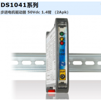 意大利LAM DS1041系列 步進(jìn)電機(jī)驅(qū)動(dòng)器，專為 DIN 導(dǎo)軌安裝而設(shè)計(jì)