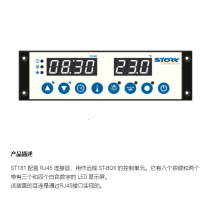 德國(guó)原廠St?rk-Tronic 生產(chǎn)先進(jìn)的高端溫度控制器和控制器