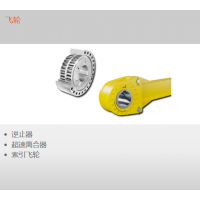 RINGSPANN生產各種機械元件，如聯(lián)軸器、制動器、離合器和軸承