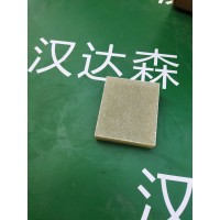 產(chǎn)品照片