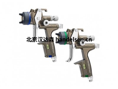 SATA jet X 5500 油漆噴槍X噴嘴系統(tǒng)霧化均勻用于汽車修補(bǔ)