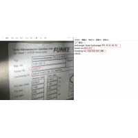 德國Funke TPL 01-K-36-22安全板式換熱器用于食品制造行業(yè)使用