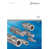瑞士Staubli安全壓縮空氣快速接頭RSI 06.1806