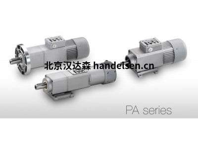 意大利Mini Motor同軸減速電機PAE 260M2T