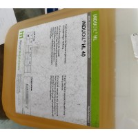 德國(guó)Menzel高性能油 INDUOIL? HL 40用于金屬加工、塑料加工等領(lǐng)域