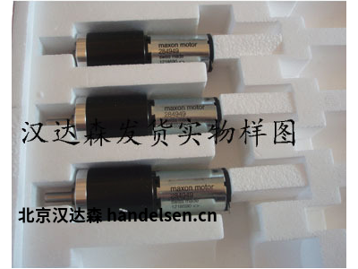 283867 EC-max40 BL D 70W KL：多領(lǐng)域的動(dòng)力核心